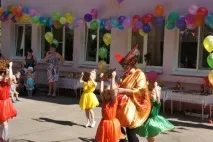 група