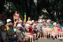 український