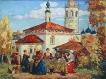 православний