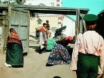 паломник