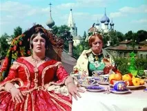 бальзамінова