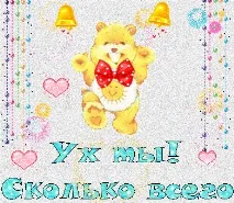 Чарівний, милий йоркширський тер’єр - Гумор, анекдоти, історії історії