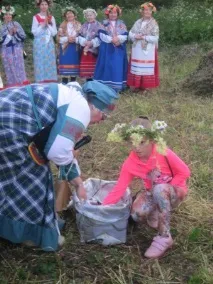 свято