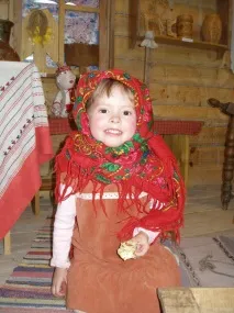 СВЯТА, ОБРЯДИ ТА ПРИМІТИ ЖОВТНЯ, Єлецька земля обряди