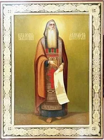 ісаакій