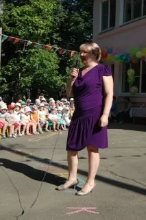 купці