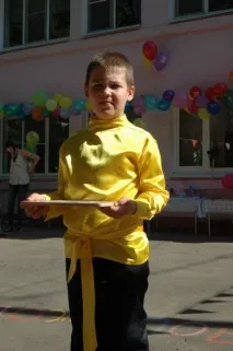 ярмарок