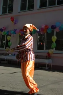 свято