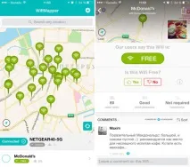 WiFiMapper покаже розташування безкоштовних точок доступу Wi-Fi розташування