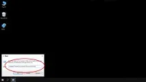 Прості дії з видалення BrowserModifier Win32 BrowserModifier