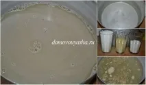 помідорів