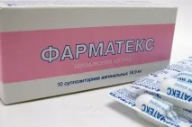 Протизаплідні свічки, як і які краще вибрати краще