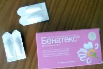 Протизаплідні свічки, як і які краще вибрати протизаплідні