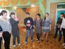 разом