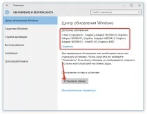 Перевірені методи збільшення продуктивності комп’ютера на Windows перевірені