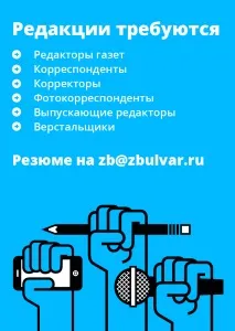 Відбувся вибух газу в Лосиноострівському, Зірковий Бульвар відбувся