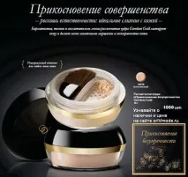 краще