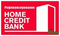 хоум