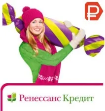 Ренесанс Кредит оплатити кредит онлайн оплатити
