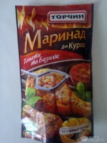 рулетики