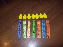ємна