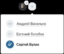 Rovertask - проста система управління проектами в організації проста