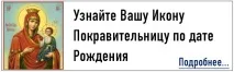 БАТЬКІВСЬКІ МОЛИТВИ, ЩОБ У ДІТЕЙ ВСЕ В ЖИТТІ ВИЛУЧИЛОСЯ - Листівки та привітання житті