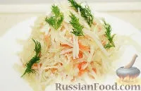 капуста