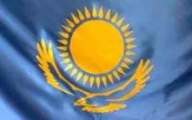 середню