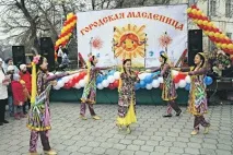 український світ Середньої Азії стискується світ