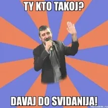 українська латиниця алфавіт