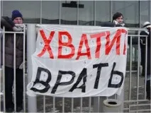 приклад