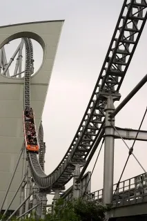 Найстрашніші атракціони світу. метрів