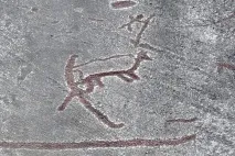 Шедеврипервісного мистецтва шедеврипервісного