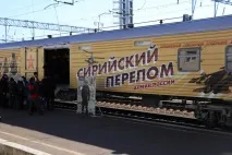 Секрети бізнесу Як відкрити свій прокат велосипедів та сноубордів секрети