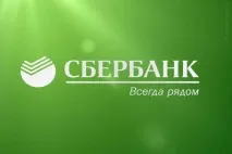 Секрети бізнесу Як відкрити свій прокат велосипедів та сноубордів бізнесу