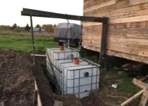 зробити