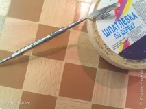 Шахова дошка, Країна Майстрів дошка