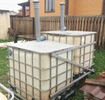 зробити