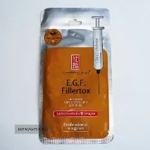 Шовкова маска-есенція для обличчя Заповнювач Зморшок EGF Fillertox Секрети Лан обличчя