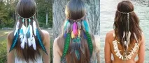 Сережки пір’я бути