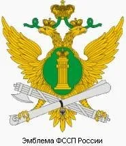 символ