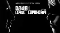 судових