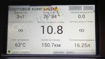 Штатний головний пристрій - мультимедія на Андройді пристрій