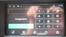 Штатний головний пристрій - мультимедія на Андройді андройді