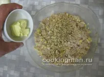кулінарія
