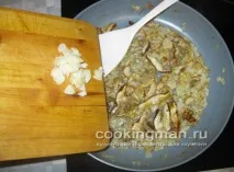 кулінарія