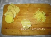 щука