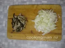 щука