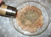 щука